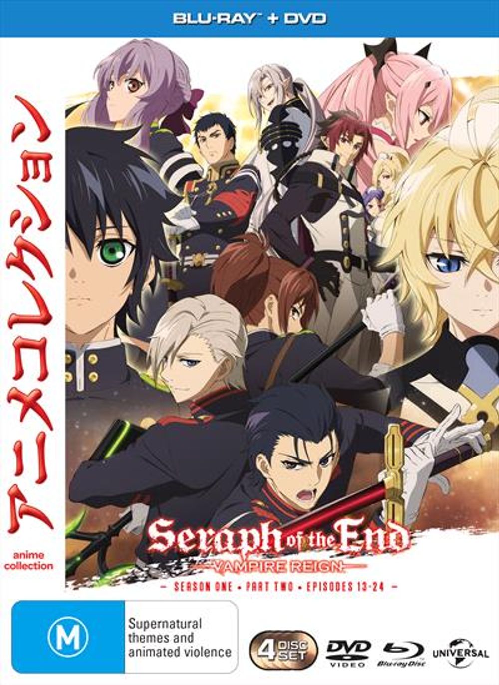 Seraph Of The End Blu Ray