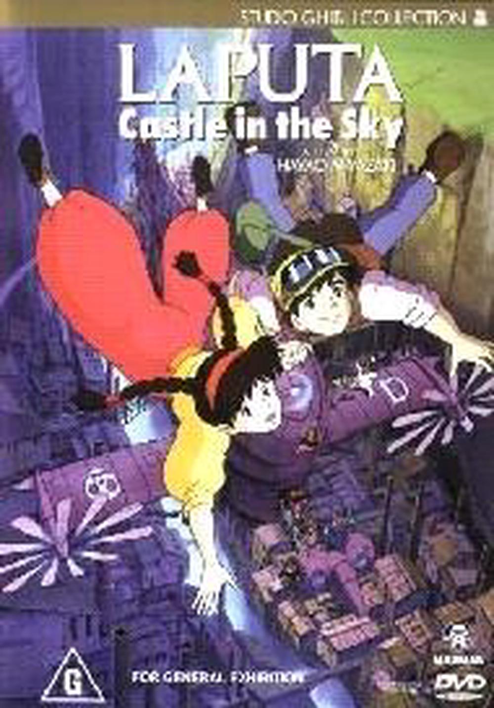 Laputa: Castle in the Sky, 9322225021631