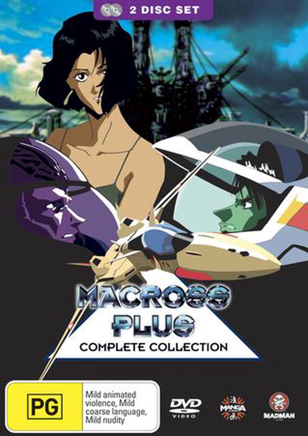 Macross Plus Complete Collection 2 Disc Set Dvd Buy Online At The Nile