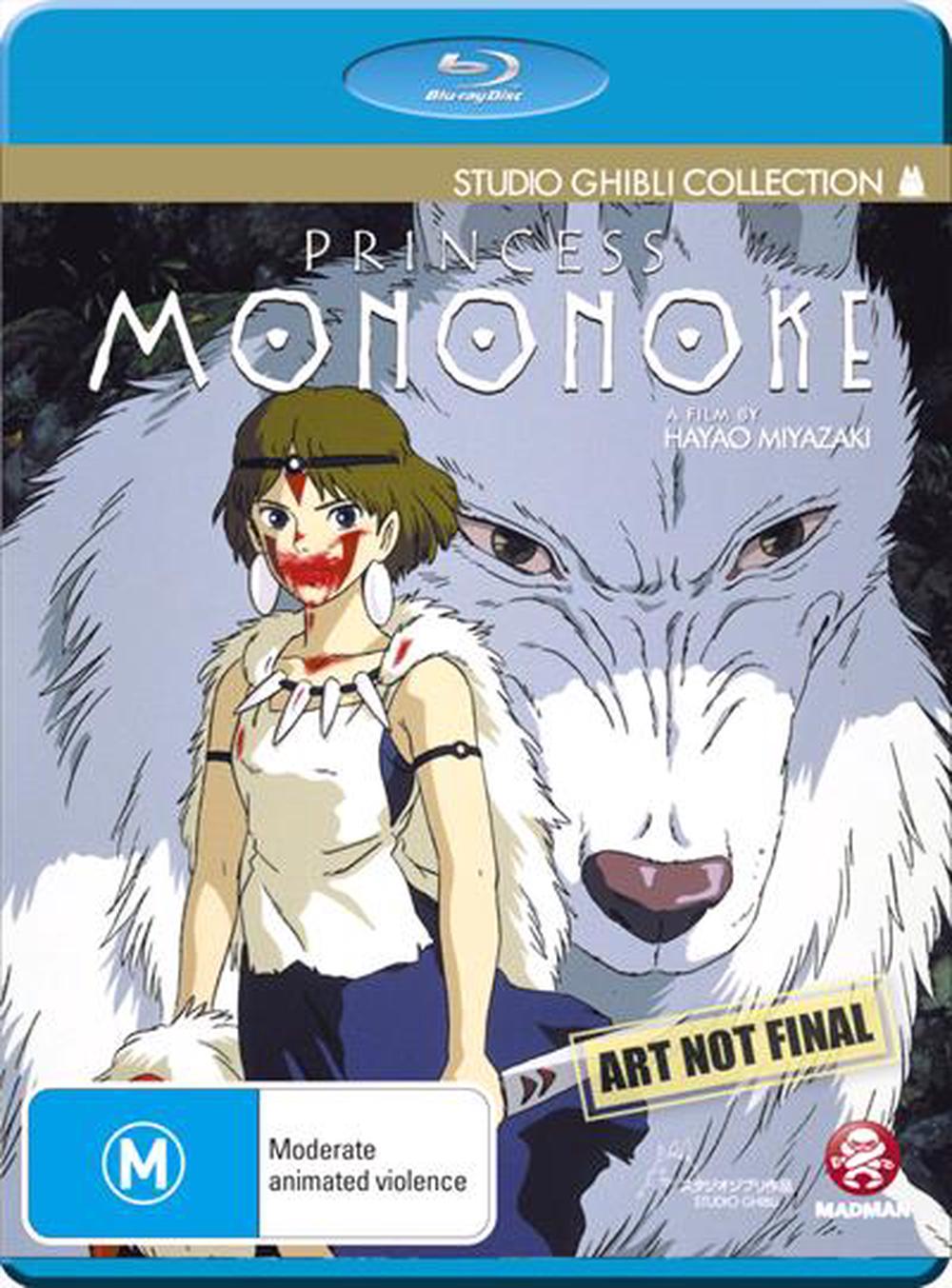 Princess Mononoke, 9322225199392