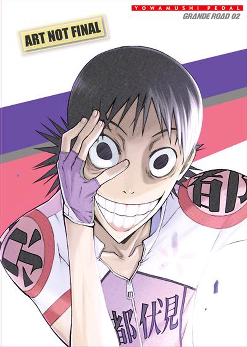 Yowamushi Pedal Grande Road Part 2 Eps 13 24 Subtitled Edition Dvd Buy Online At The Nile