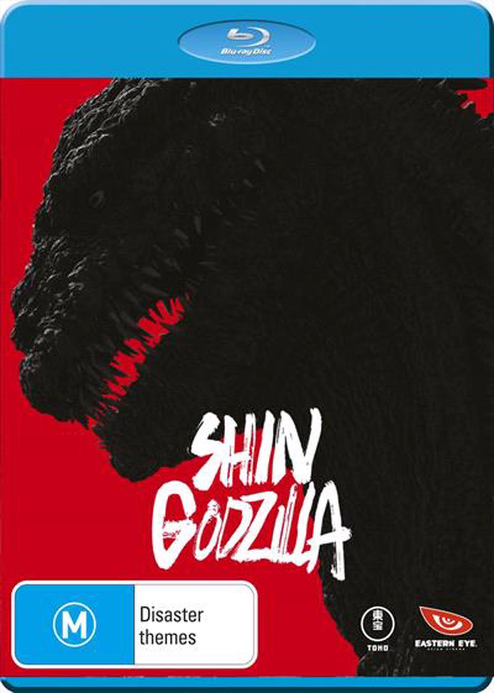 Shin Godzilla, 9322225222014