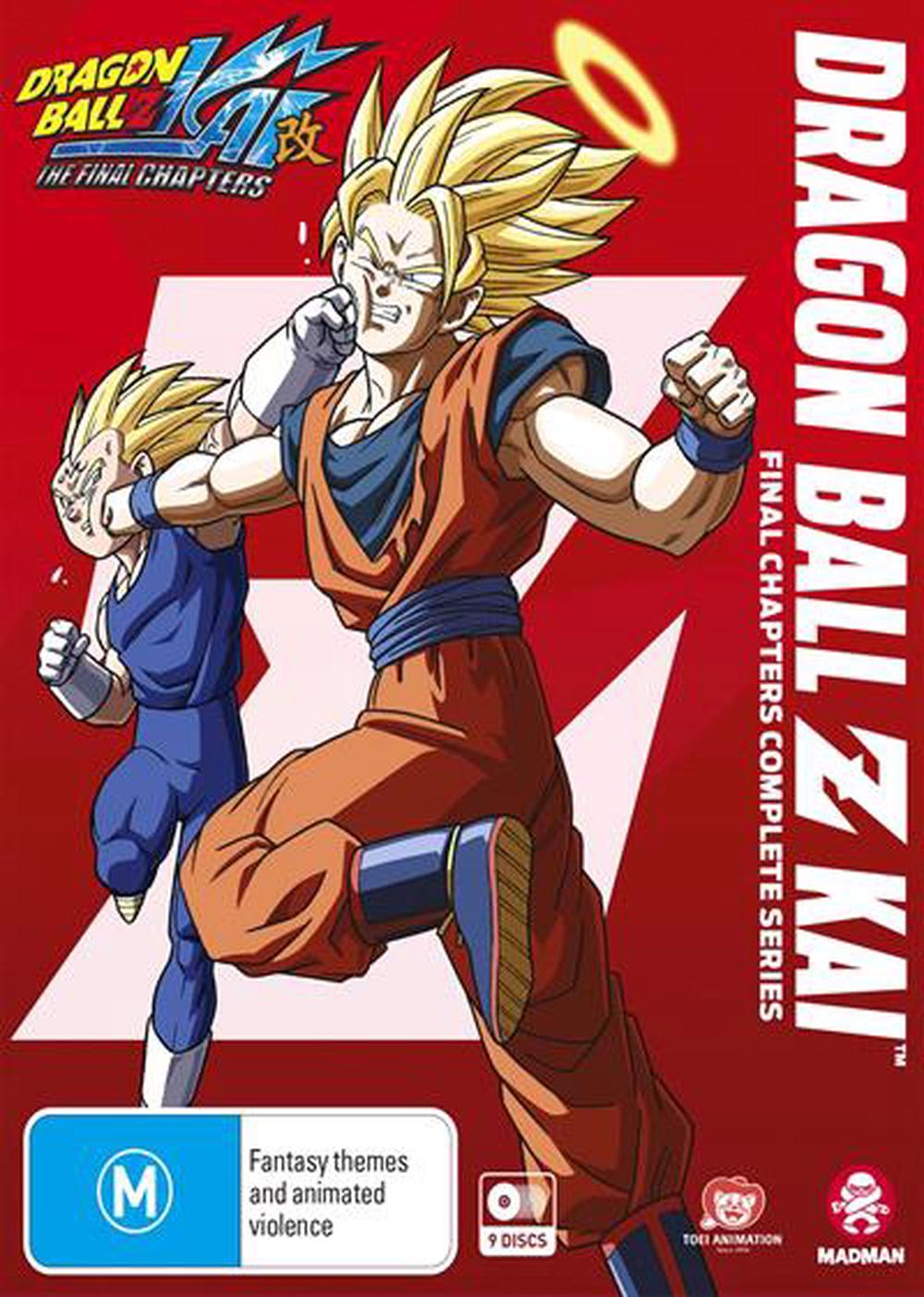 Dragon Ball Z Kai Final Chapters The Series Collection