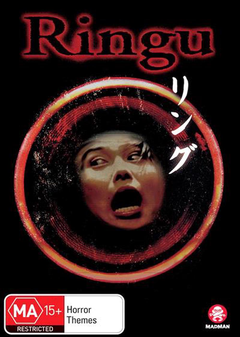 Ringu - ISBN: 9322225236363