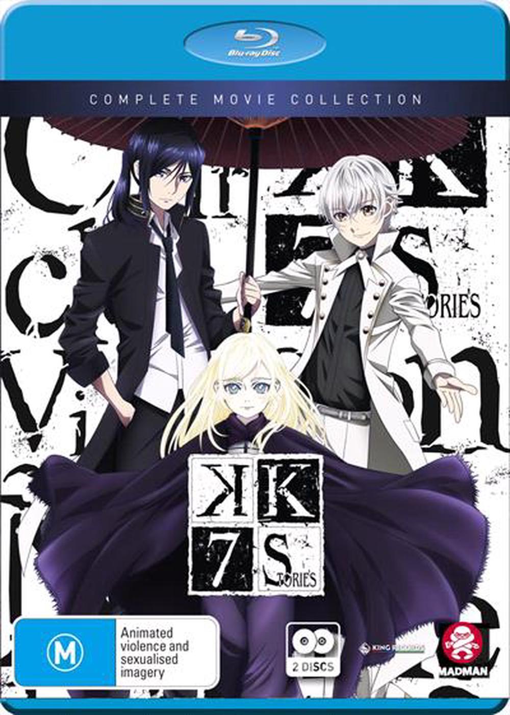 K - Seven Stories | Complete Movie Collection, 9322225240100