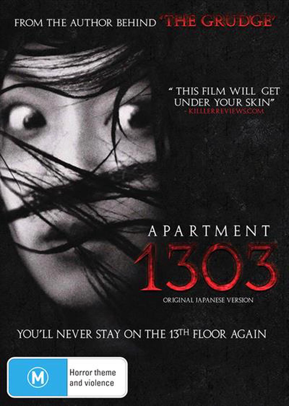 Apartment 1303 Original Anese Version Dvd Online At The Nile