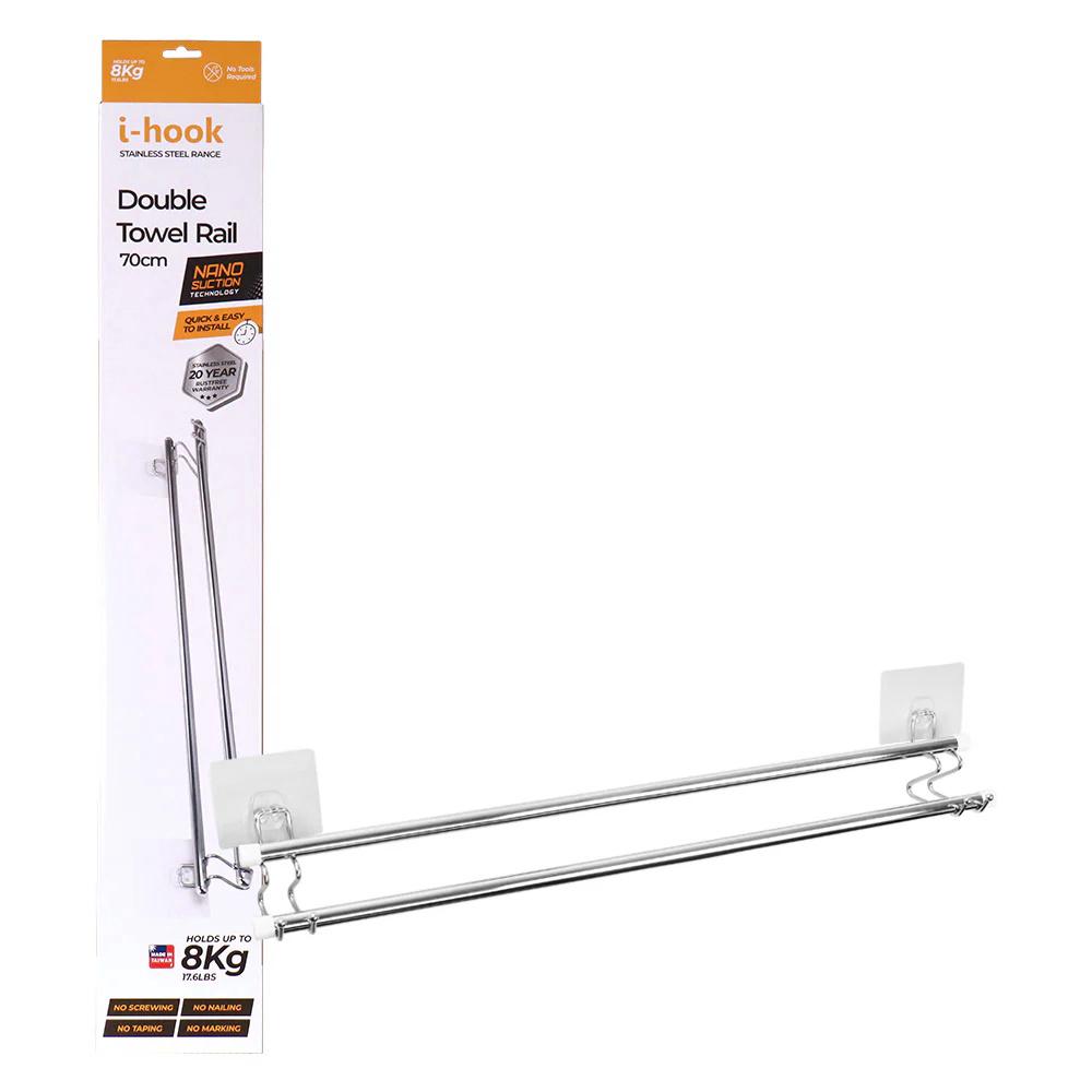 Double Towel Rail - 70cm, 9333544005608