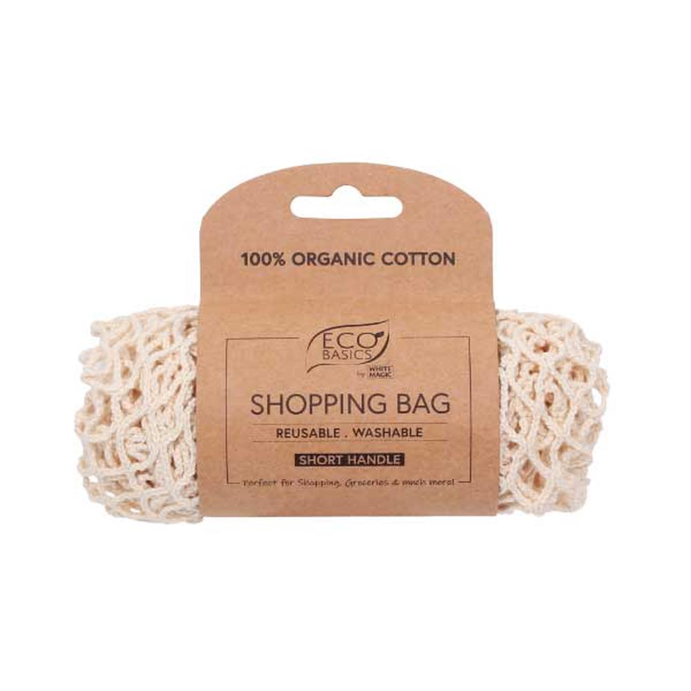 Short Handle Shopping Bag, 9333544006063