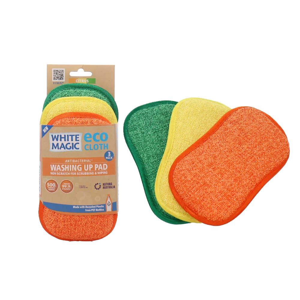 Washing Up Pad, 3 Pack (Citrus), 9333544010305