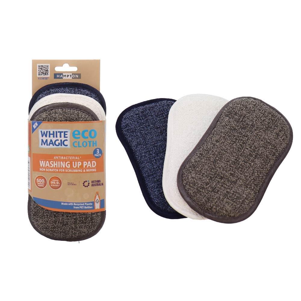 Washing Up Pad, 3 Pack (Hampton), 9333544010329