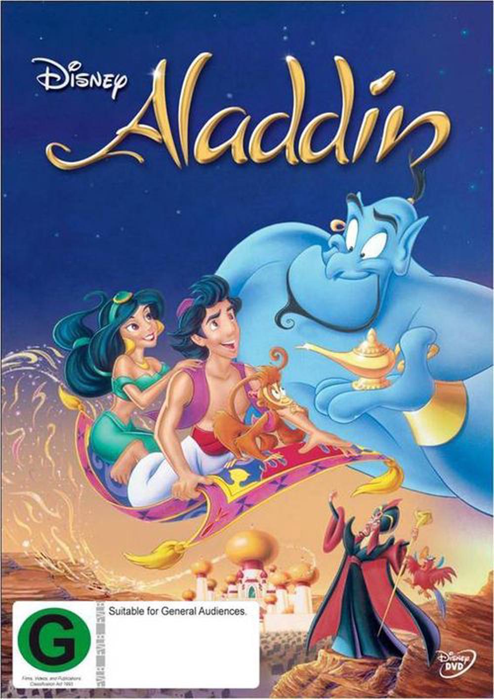 Aladdin 1992