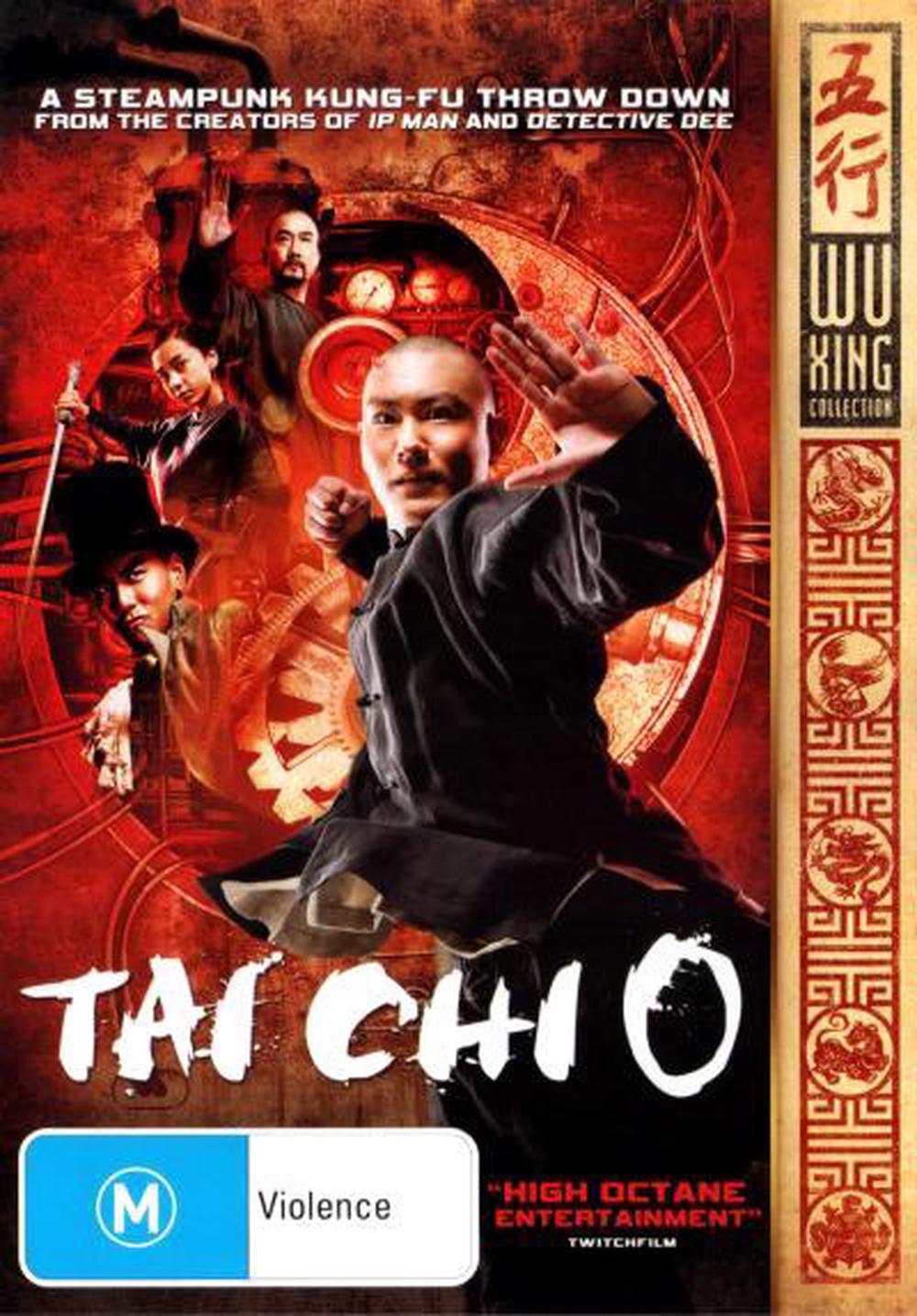 Tai Chi Zero Dvd Buy Online At The Nile