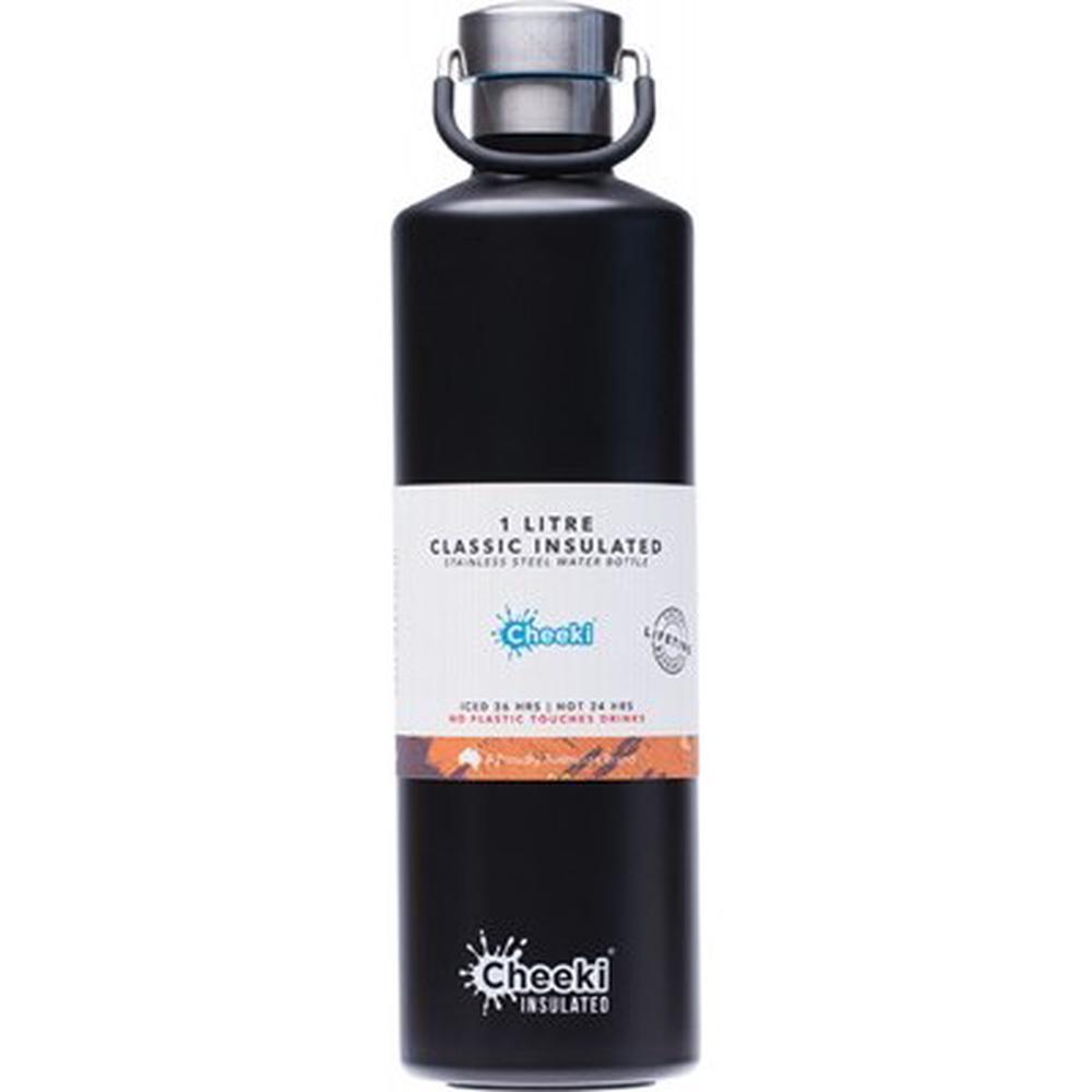 Stainless Steel Insulated Bottle (Matte Black), 9342192004680