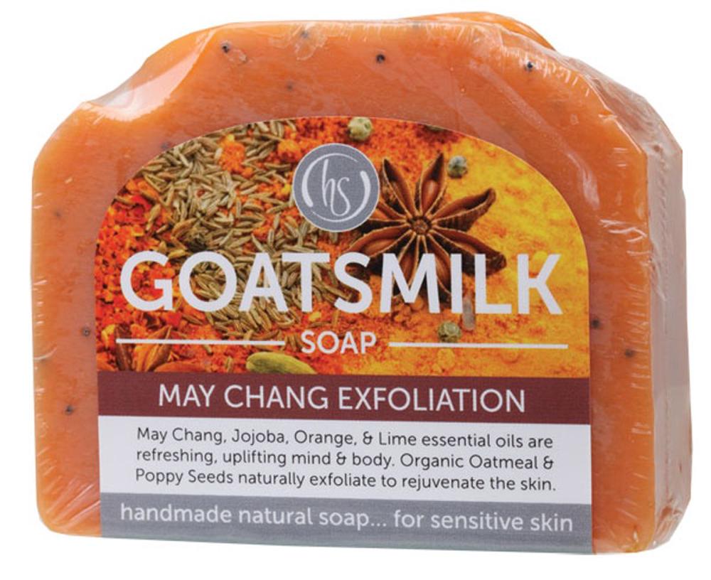 Goat's Milk Soap (May Chang Exfoliation) - 140g, 9343334000034