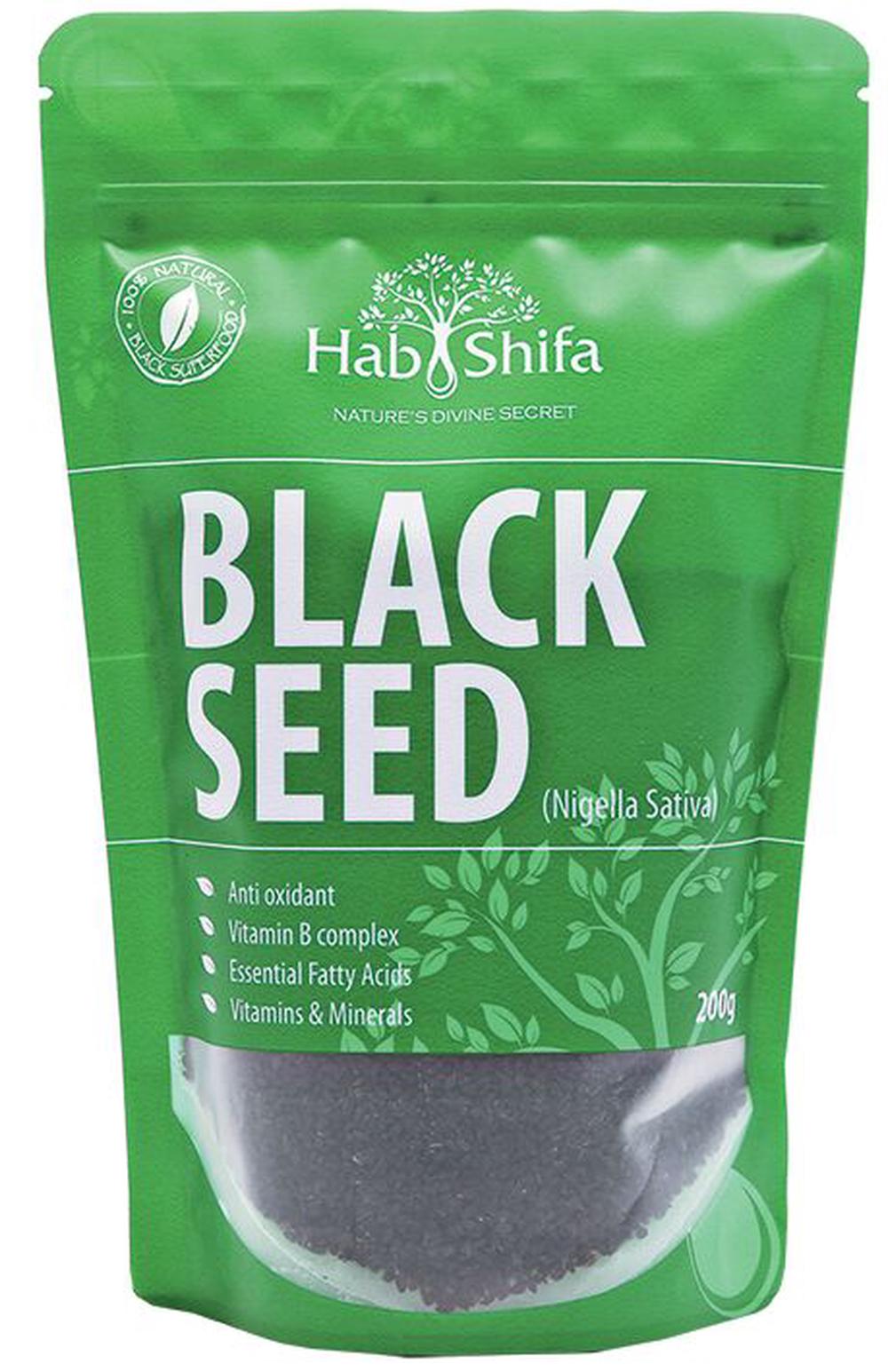 Black Seed Nigella Sativa - 200g, 9345616000015