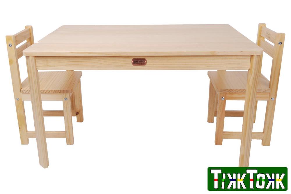 Little Boss Art Square Table & Chair Set (Natural), 9346460000374
