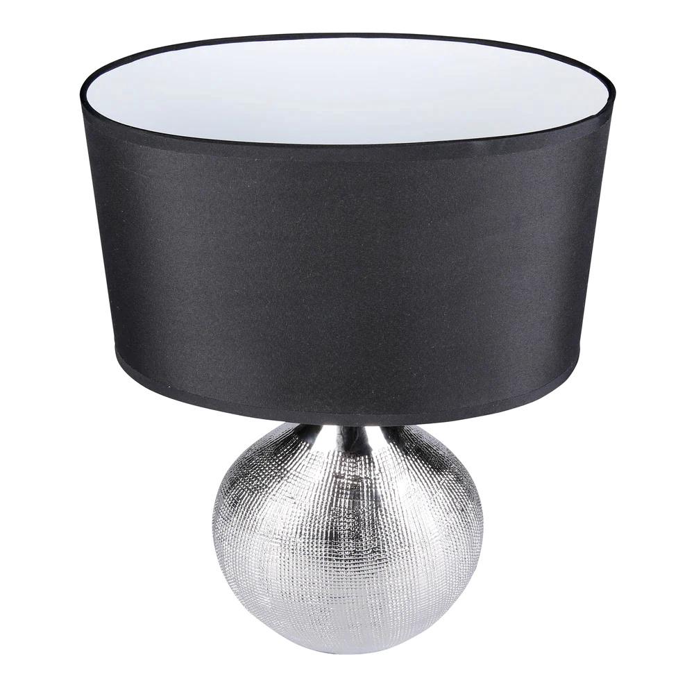Cosmo Contemporary Bedside Table Lamp, Set of 2 (Silver), 9347563020498