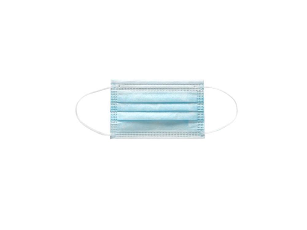 Virafree Children Face Mask, 50 Piece (Blue) Buy online at The Nile
