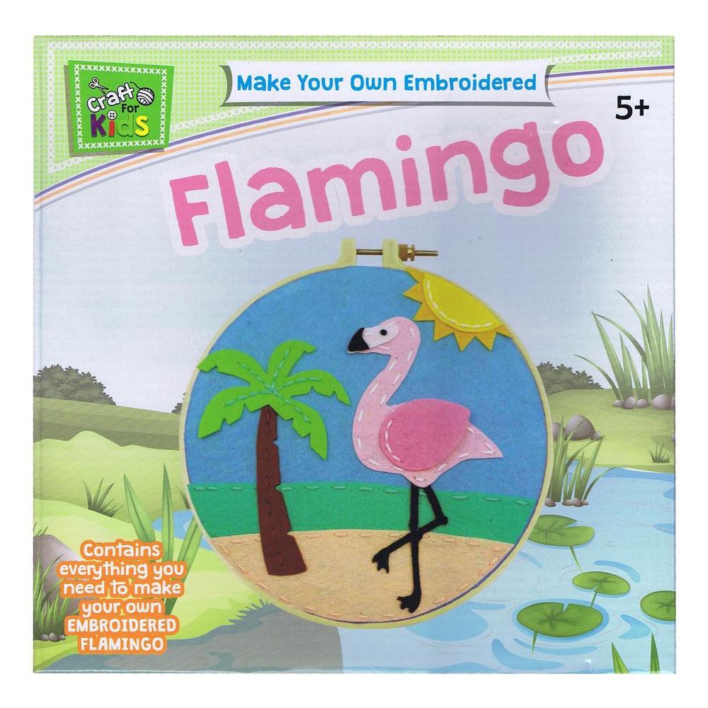 BMS Make-Your-Own Craft Kit (Embroidered Flamingo), 9350375005980