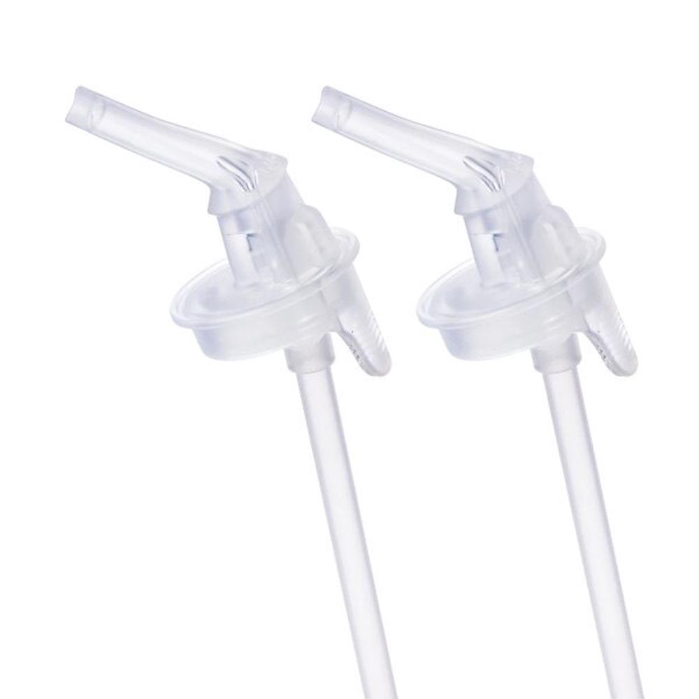 B. Box Tritan Drink Bottle Replacement Straw Top 2 Pack