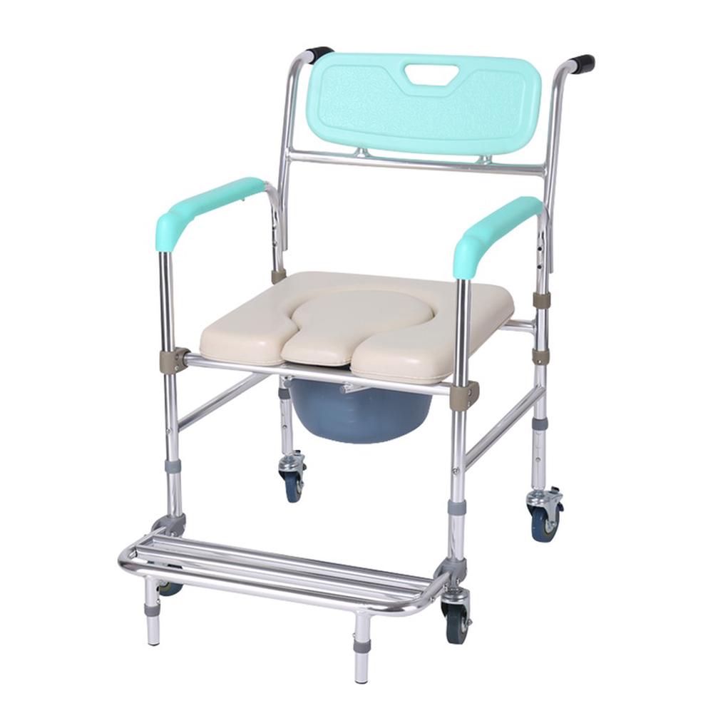 Aluminum Frame Commode Chair, 9358528055059