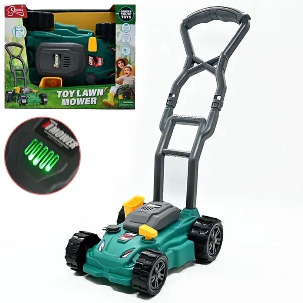 Electronic Lawn Mower, 9361635000010