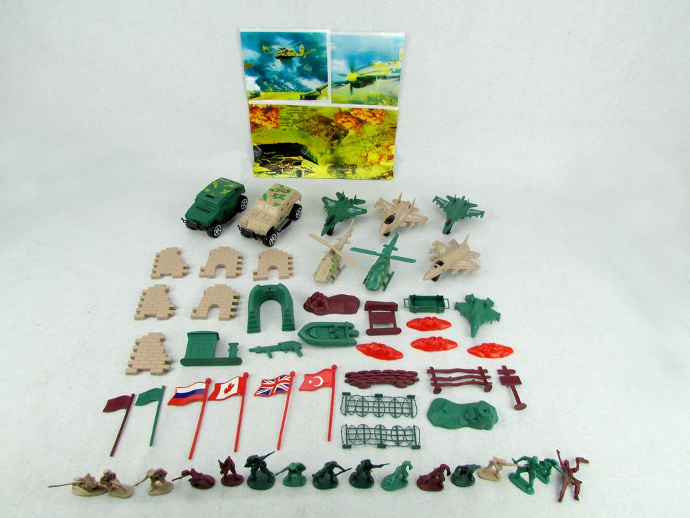 You Er Te Toys Military Figures with Playmat & Accessories, 55 Pieces, 9361635002144