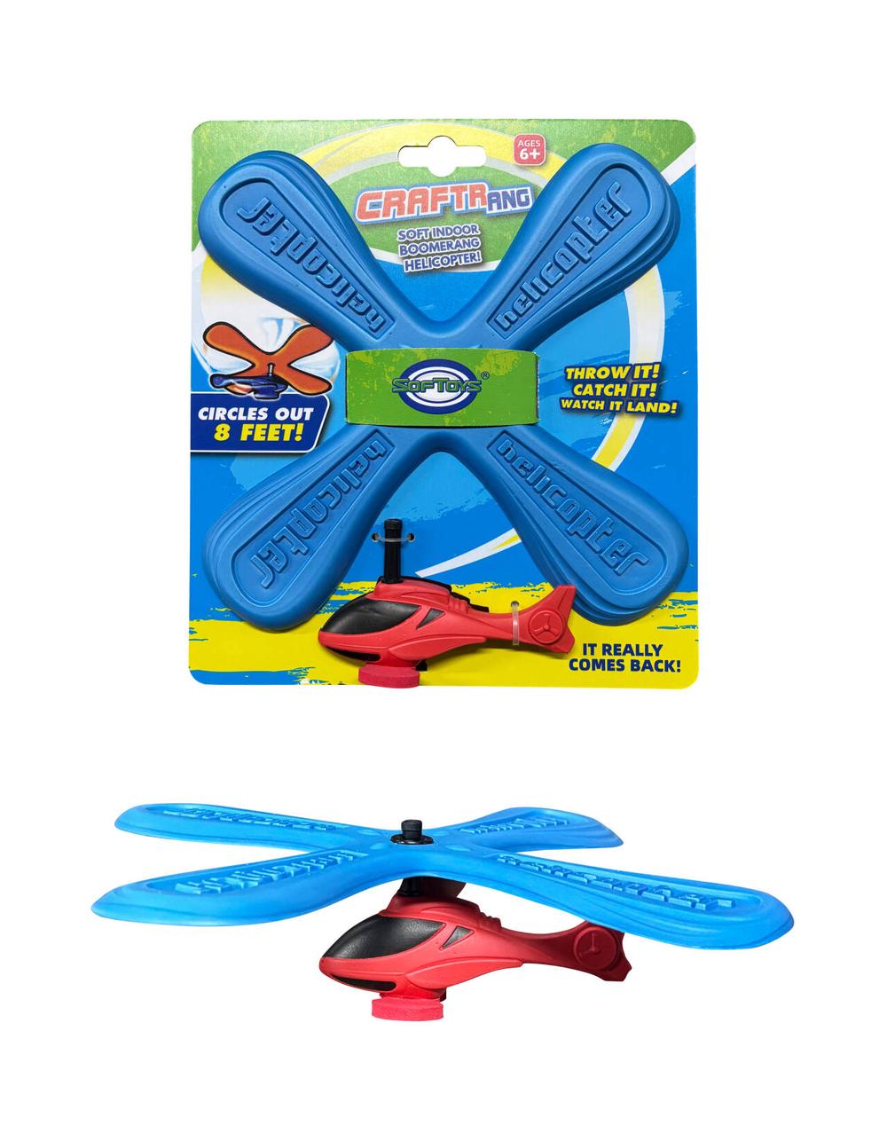 SofToys Craftrang Soft Boomerang Helicopter, 9361635002885