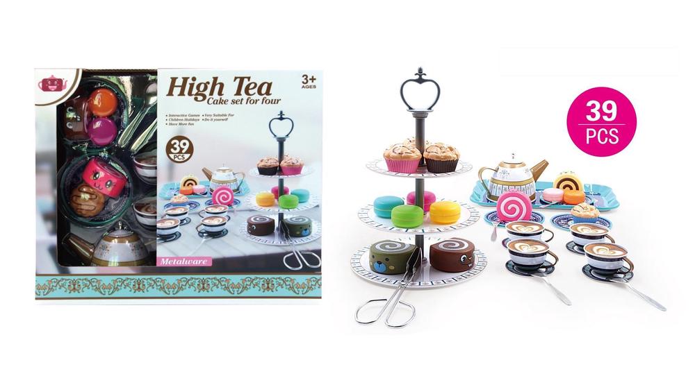 All Brands Toys Metal High Tea Cake Playset, 39pc, 9361635003776
