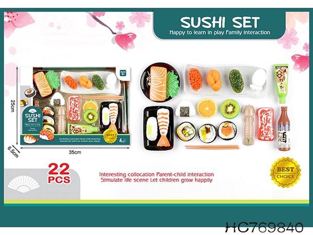 All Brands Toys Play Food Sushi Set, 9361635003813