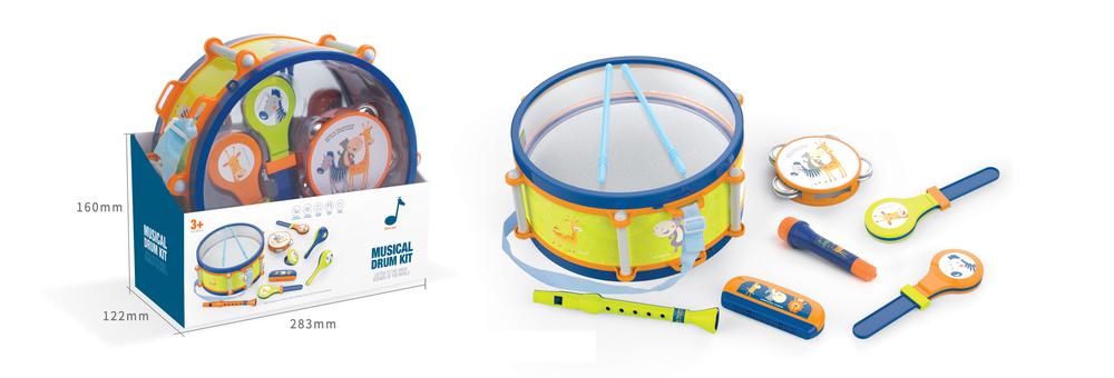 Xinya Toys Musical Drum Kit, 8 Pieces, 9361635004032