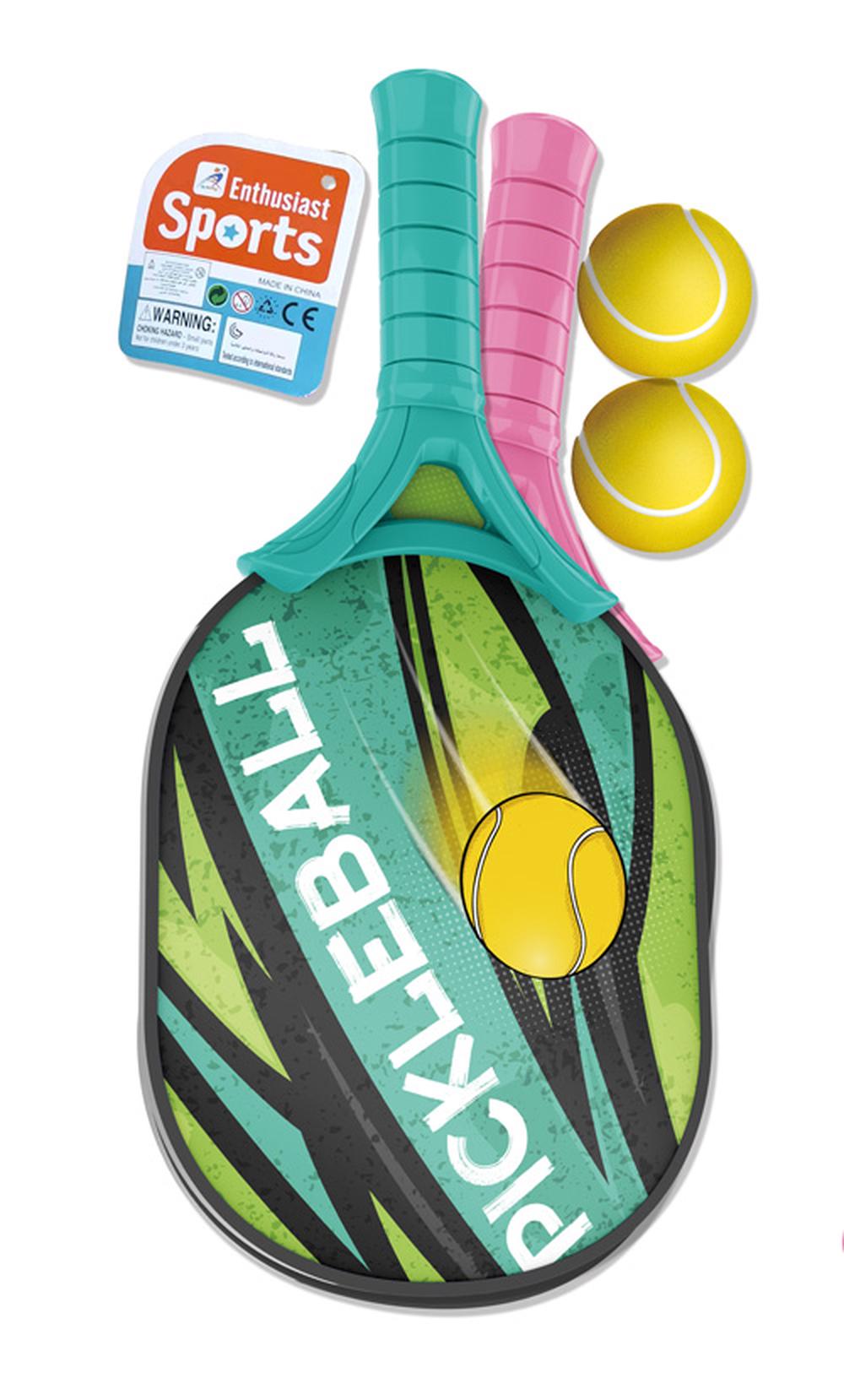 Aoxing Pickleball 2 Player Set, 9361635004797