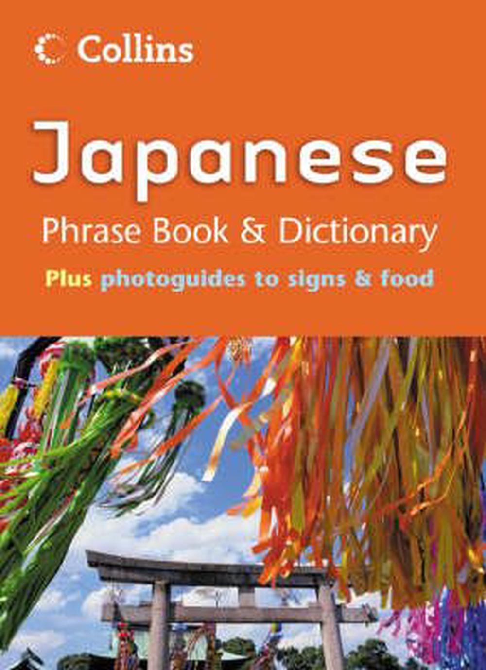 collins-japanese-phrase-book-and-dictionary-paperback-9780007165995