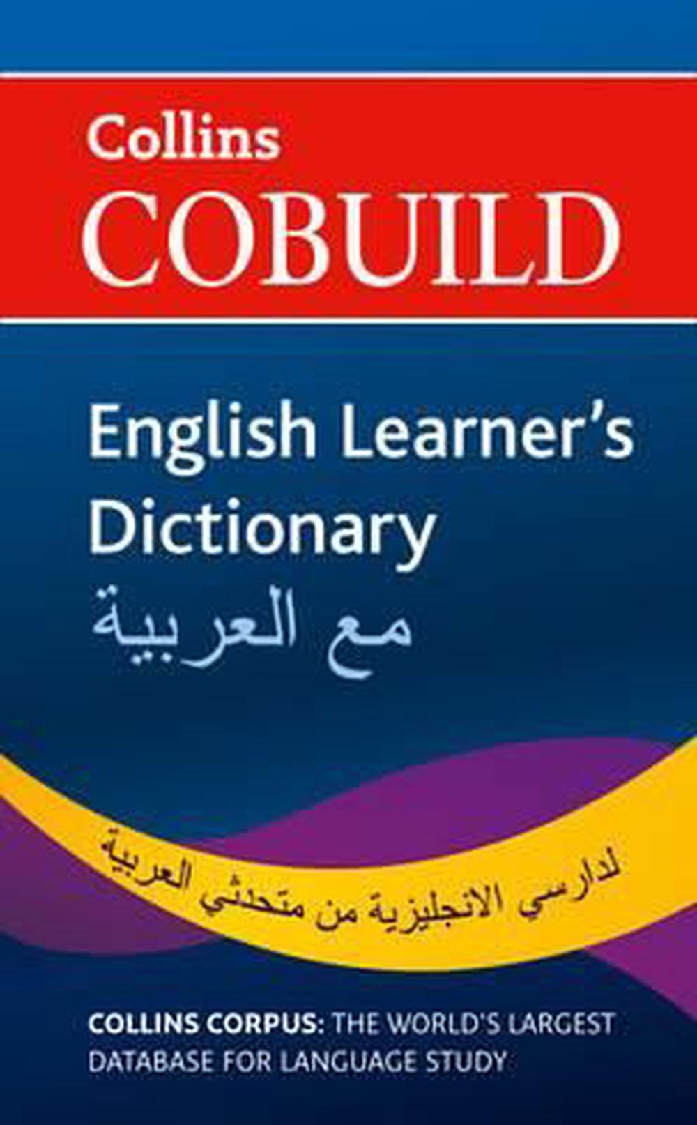 Collins Dictionary Online