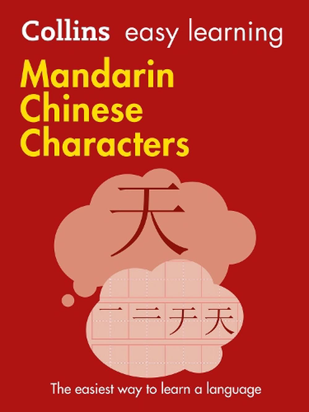 collins-easy-learning-mandarin-chinese-characters-by-collins