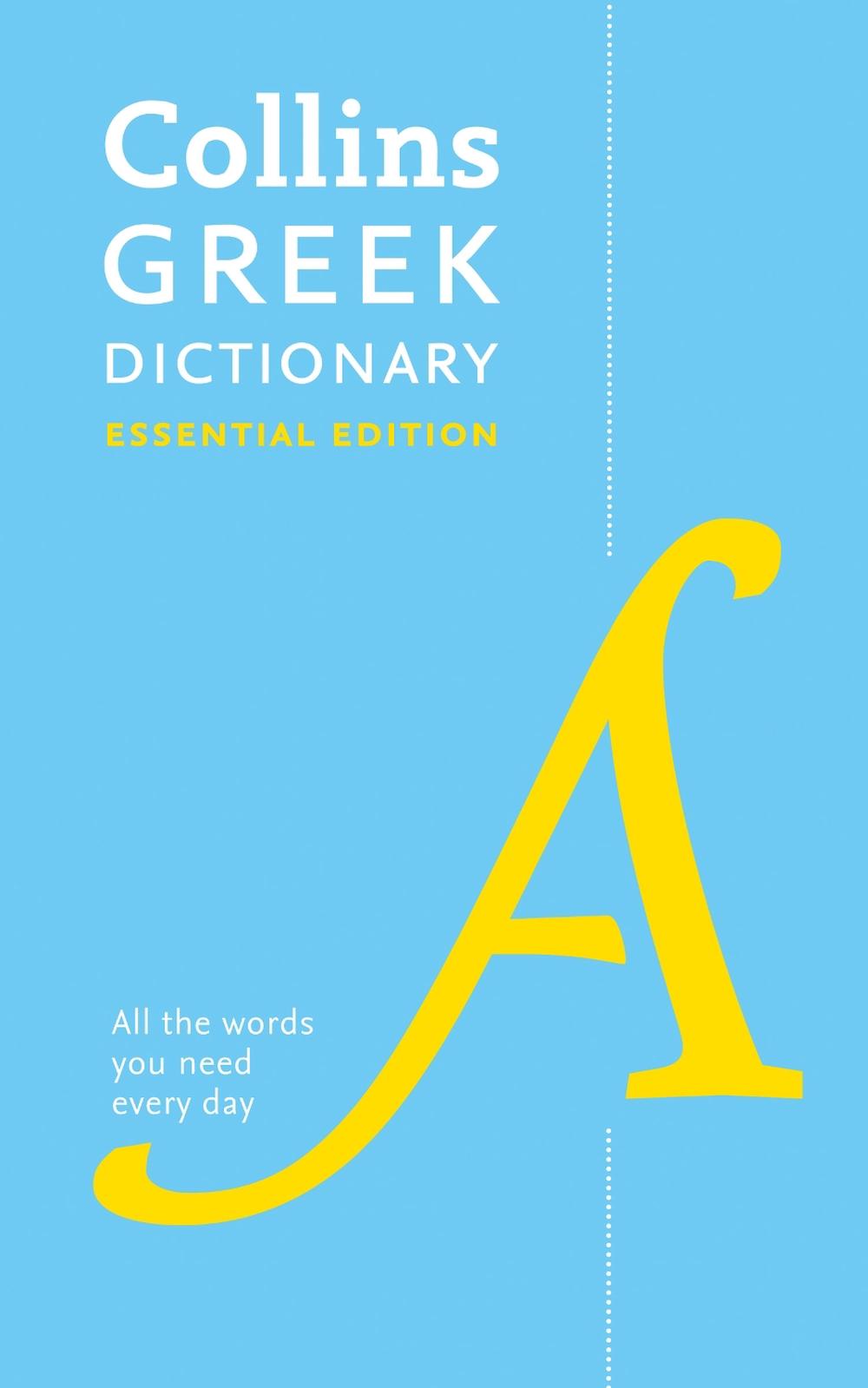 Greek Essential Dictionary, 9780008214913