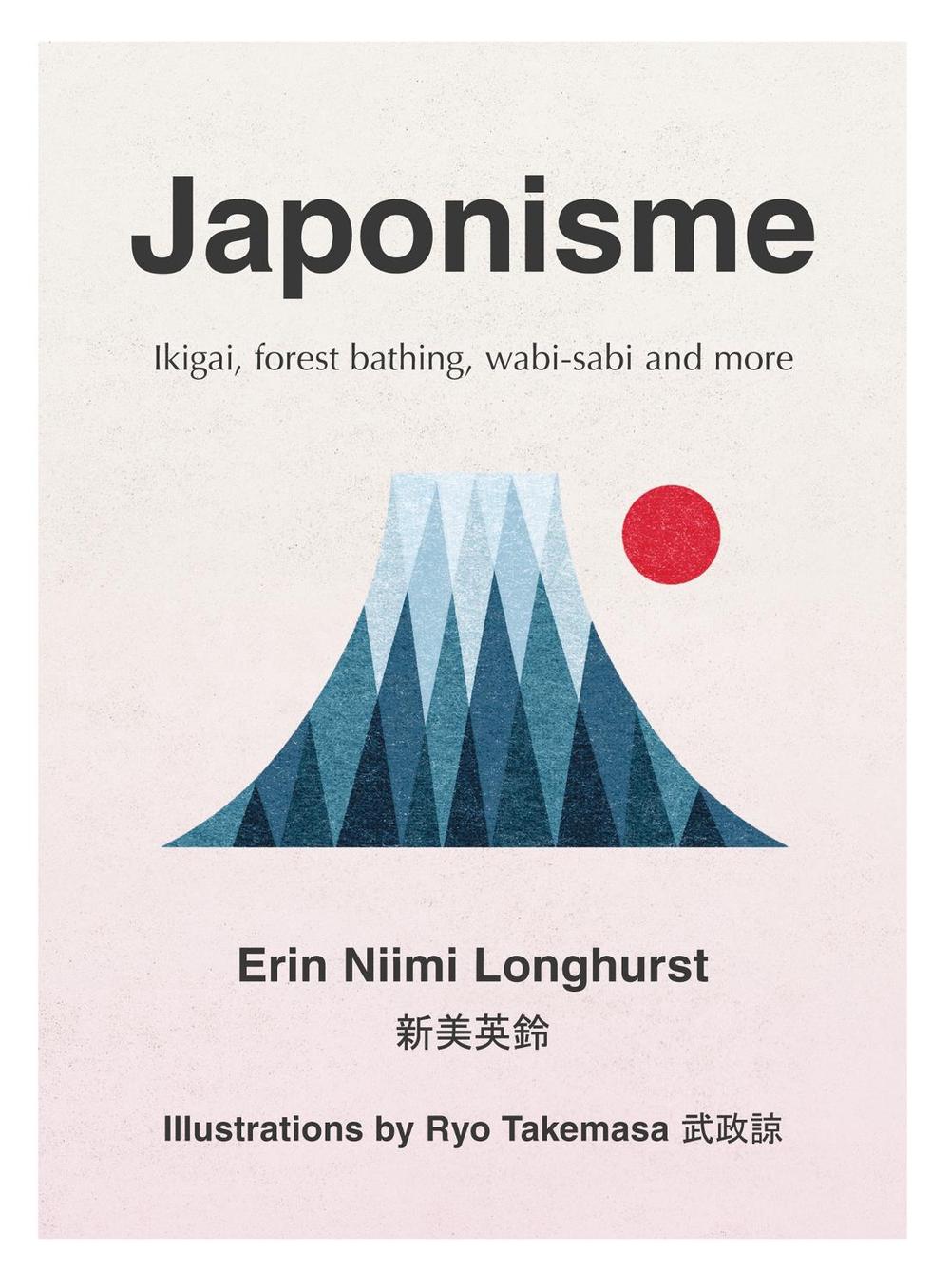 Japonisme, 9780008286040