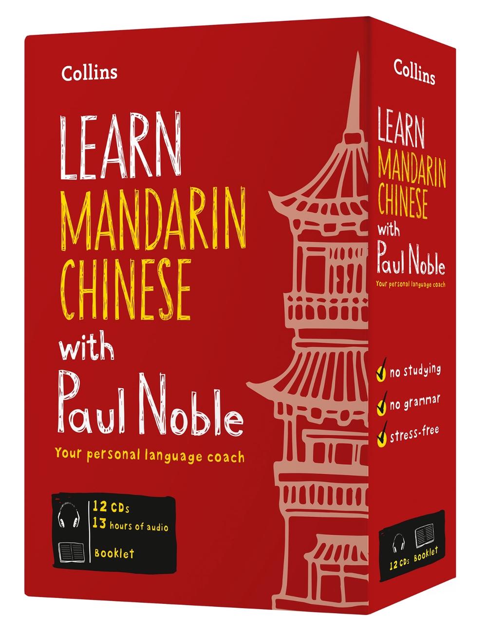 Learn Mandarin Chinese With Paul Noble for Beginners Complete Course