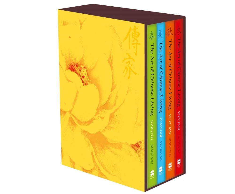 The Art of Chinese Living, 9780008400002