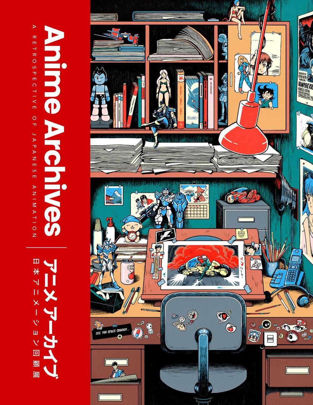 The Anime Archives, 9780008696054