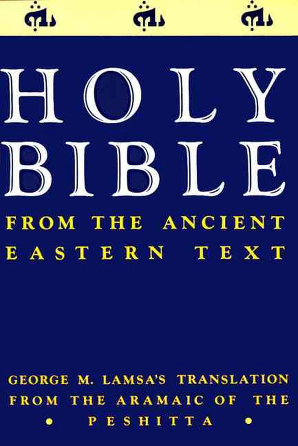 Holy Bible, 9780060649234