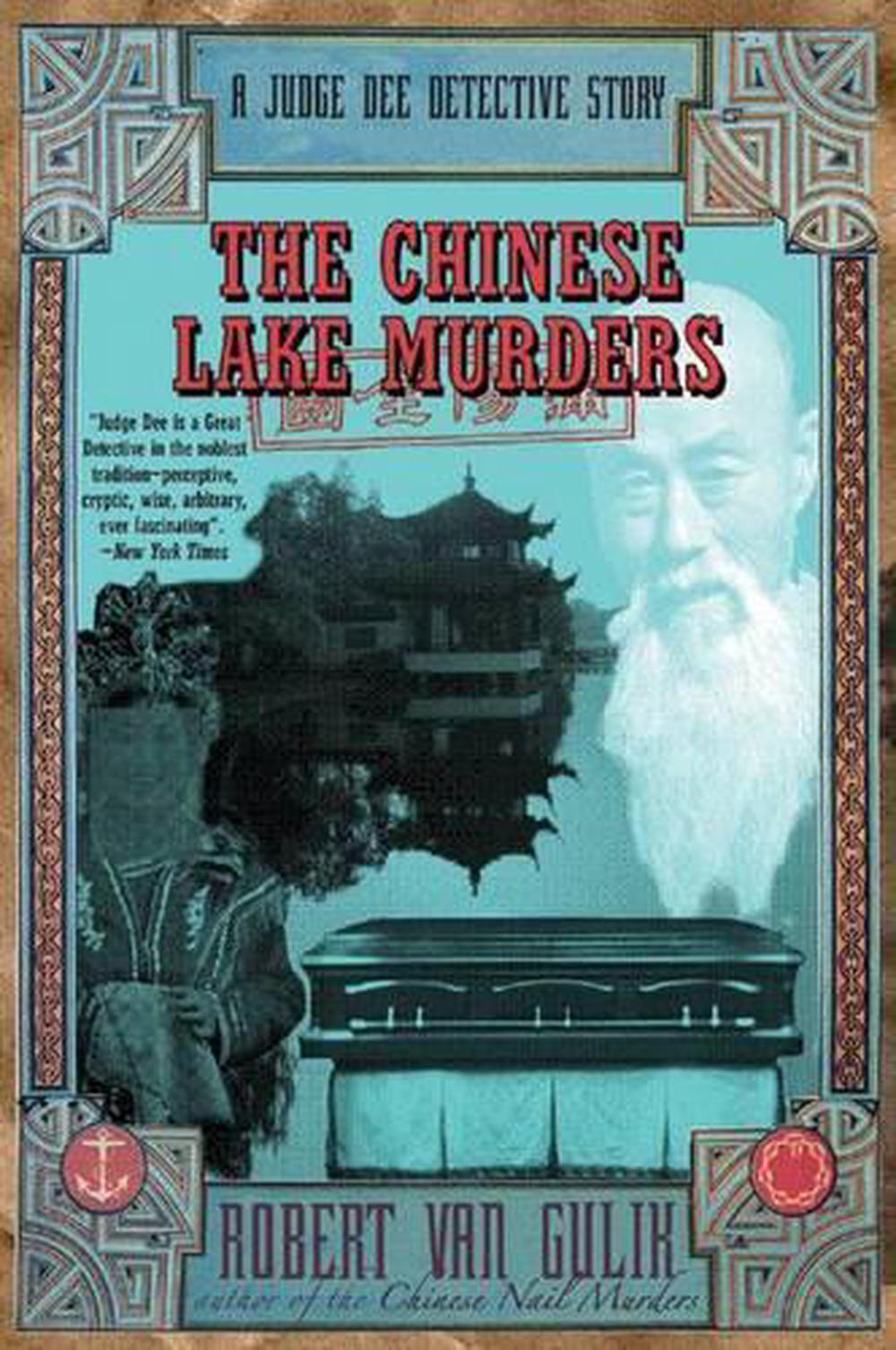 Chinese Lake Murders, 9780060751401
