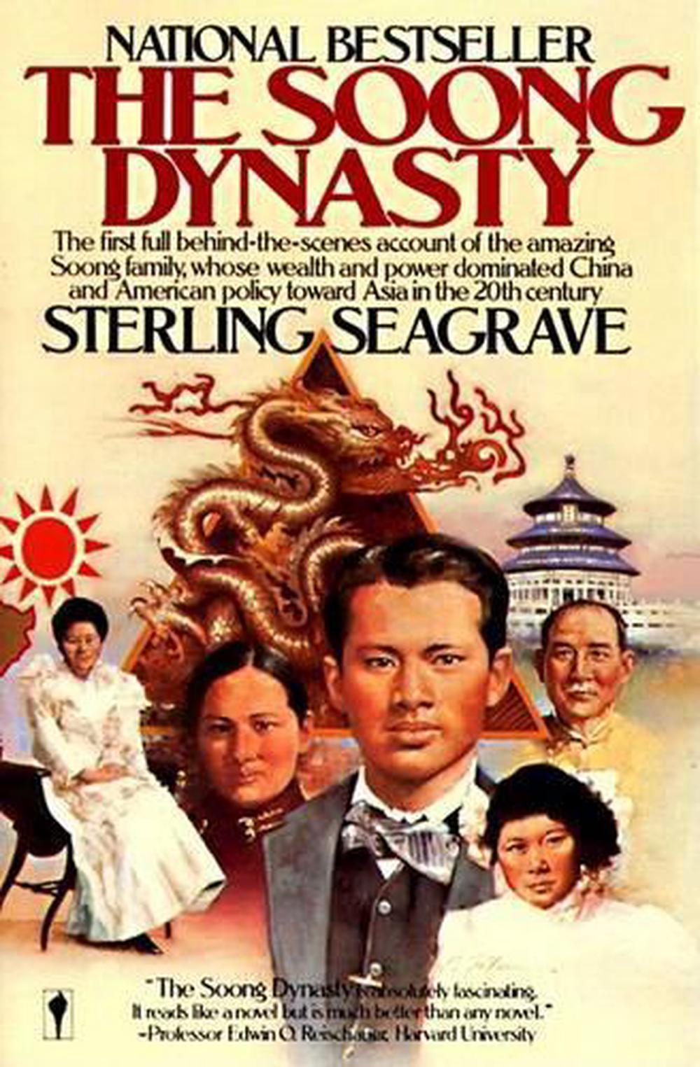 The Soong Dynasty, 9780060913182