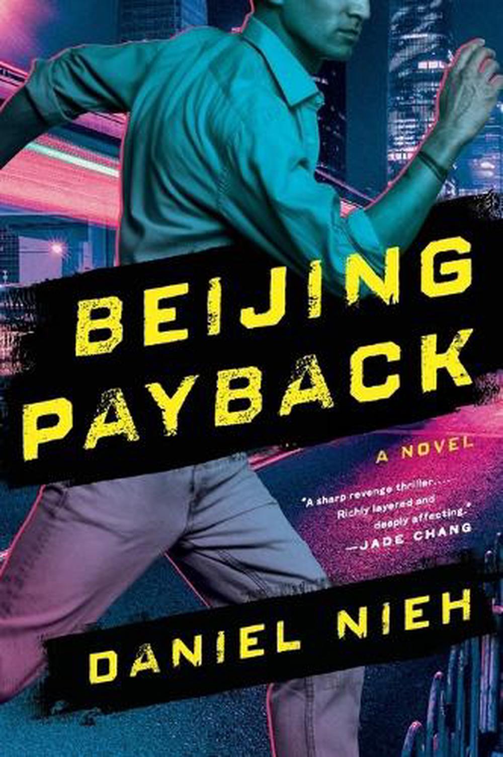 Beijing Payback, 9780062886651