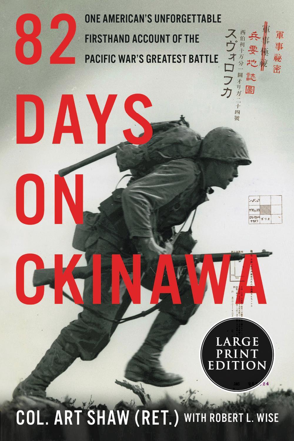 82 Days on Okinawa, 9780062978875