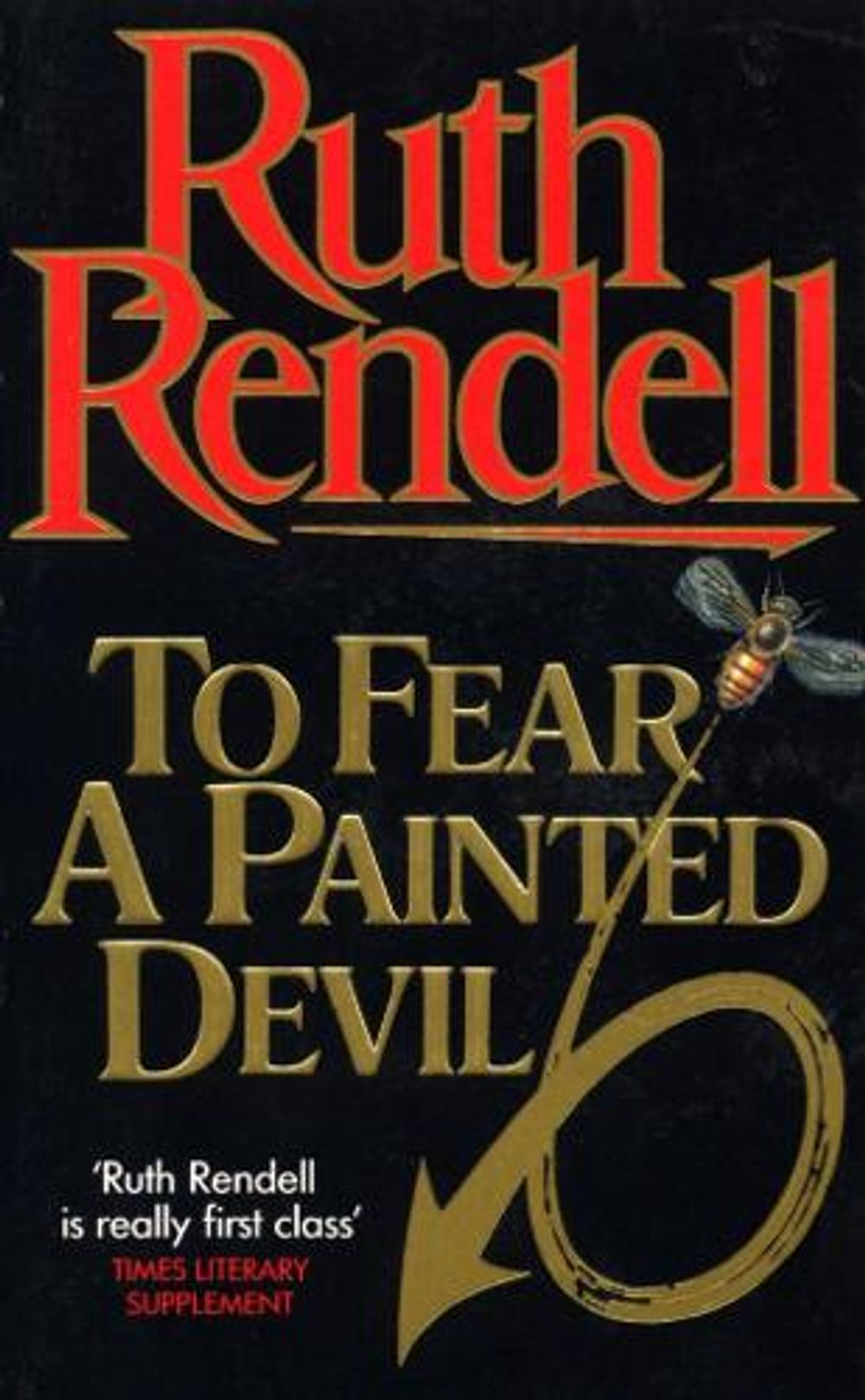 To Fear A Painted Devil by Ruth Rendell - ISBN: 9780099203605
