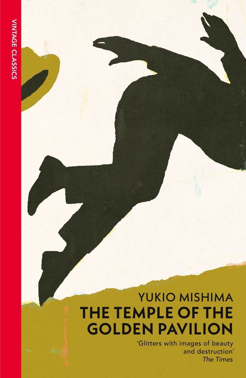 The Temple of the Golden Pavilion by Yukio Mishima - ISBN: 9780099285670