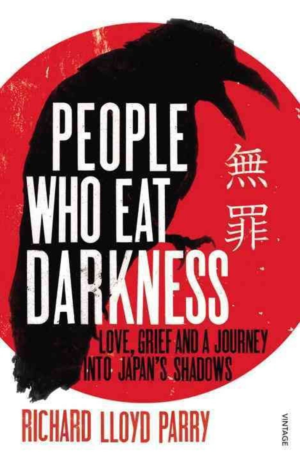 People Who Eat Darkness by Richard Lloyd Parry - ISBN: 9780099502555