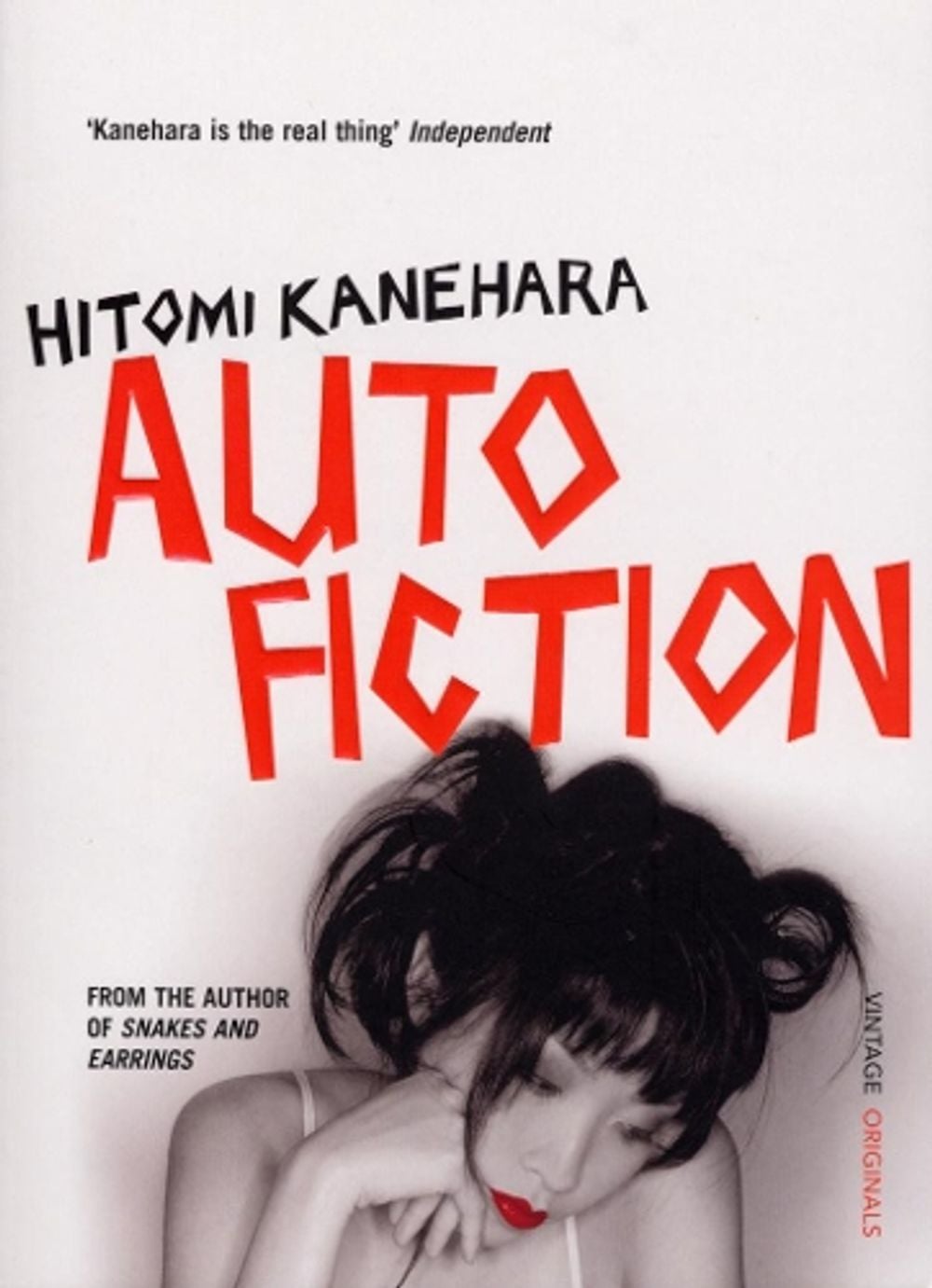 Autofiction by Hitomi Kanehara - ISBN: 9780099515982