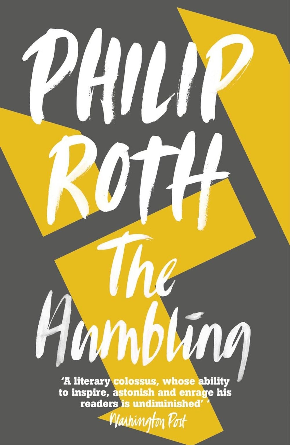 The Humbling by Philip Roth - ISBN: 9780099535652